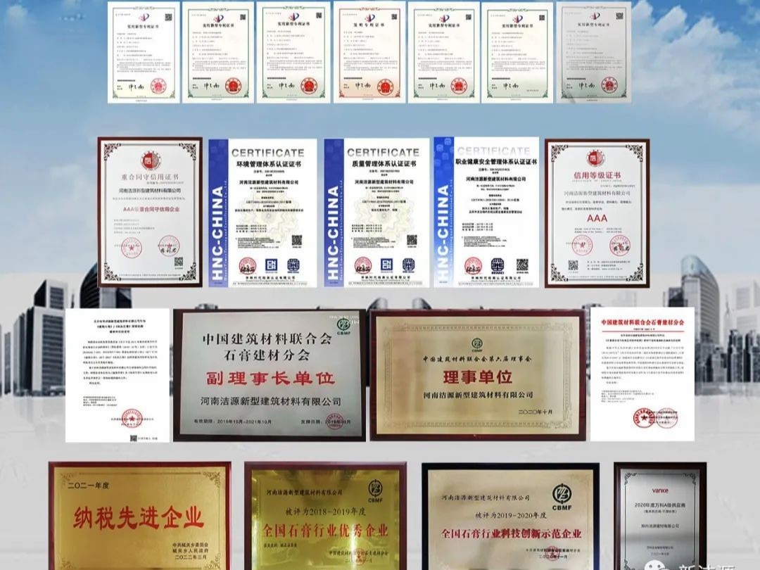 “吃”進電廠固廢，“吐”出綠色建材。潔源新材已專注13年！